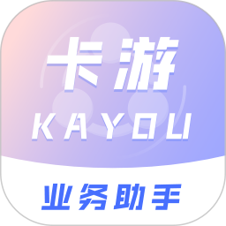 卡游业务助手2026官方新版图标