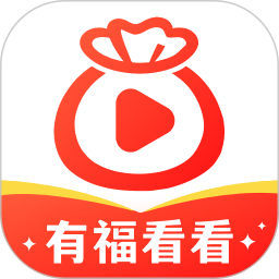 有福看看2026官方新版图标