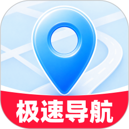 畅行极速免费导航2026官方新版图标