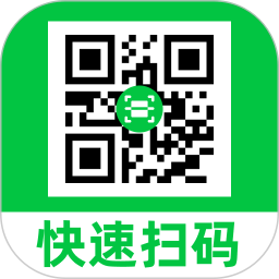 微二维码极速扫2026官方新版图标