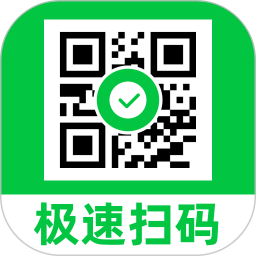 微二维码极速扫2026官方新版图标