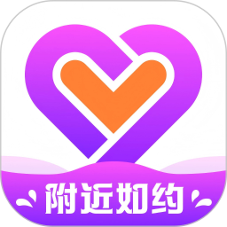 附近如约聊天2026官方新版图标
