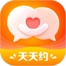 天天约2026官方新版图标