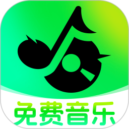 汽车音乐全免听2026官方新版图标