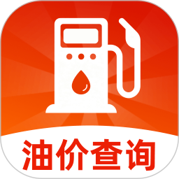 团购加油省钱2026官方新版图标
