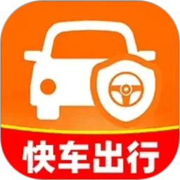 快车出行车主版2026官方新版图标
