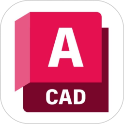 Auto cad2026官方新版图标