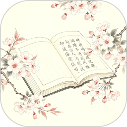 一加全能盒子.2026官方新版图标