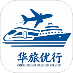华旅优行2026官方新版图标