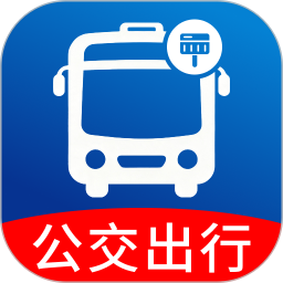 公交地铁通行查2026官方新版图标