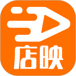 店映2026官方新版图标