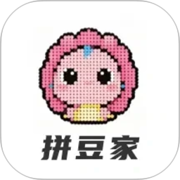 拼豆大王2026官方新版图标