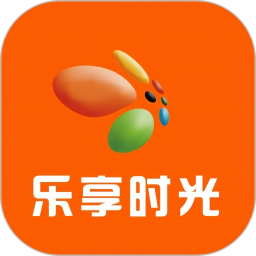 乐享时光2026官方新版图标
