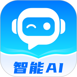 Deepmax智能AI2026官方新版图标