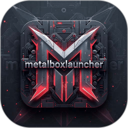 MetalBoxLauncher2026官方新版图标