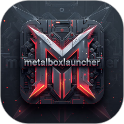 MetalBoxLauncher2026官方新版图标