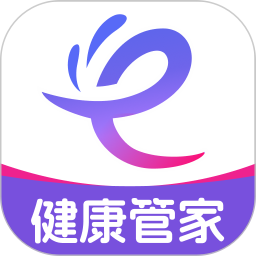 健康追踪管家2026官方新版图标