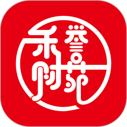 禾誉财苑2026官方新版图标