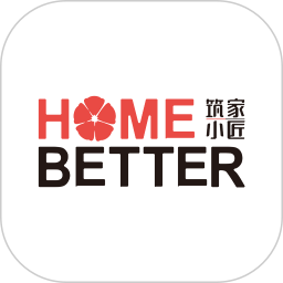 筑家小匠2026官方新版图标