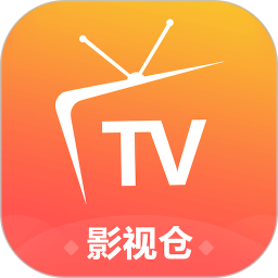 影视仓2026官方新版图标