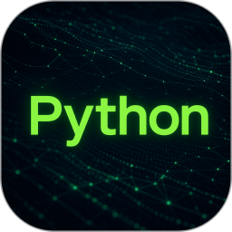 Python爬虫编译器2026官方新版图标