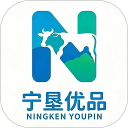 中殊臻选2026官方新版图标