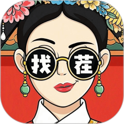 一眼找到底2026官方新版图标