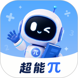 超能派2026官方新版图标