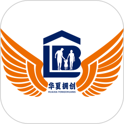 华夏拥创2026官方新版图标