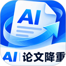 AI论文降重2026官方新版图标