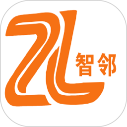 智邻2026官方新版图标