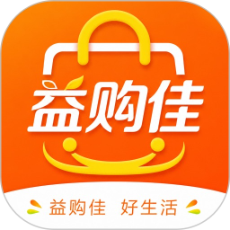 益购佳2026官方新版图标
