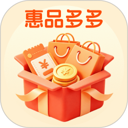 惠品多多2026官方新版图标