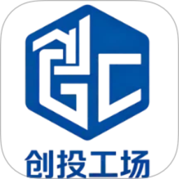 创投工场2026官方新版图标