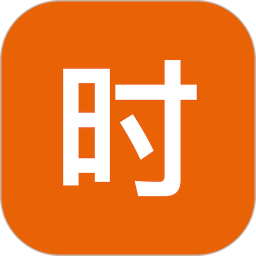 小佑记工时2026官方新版图标