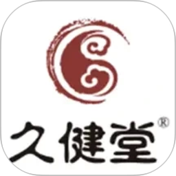 久健堂2026官方新版图标