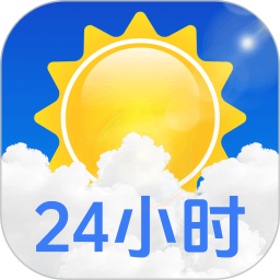 天气预报24小时2026官方新版图标