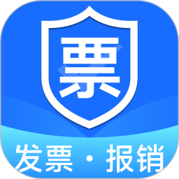 电子发票快捷报销2026官方新版图标