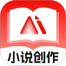 AI文案写作专家2026官方新版图标