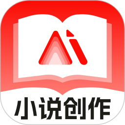 AI文案写作专家2026官方新版图标