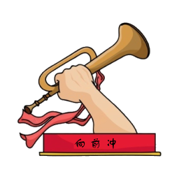 区小号2026官方新版图标