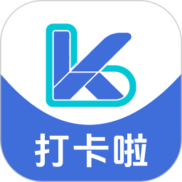 多维适考勤2026官方新版图标