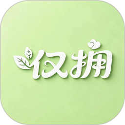 仅拥2026官方新版图标