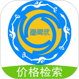 古陶瓷价格检索2026官方新版图标