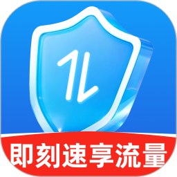 即刻速享流量2026官方新版图标