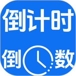 121232026官方新版图标
