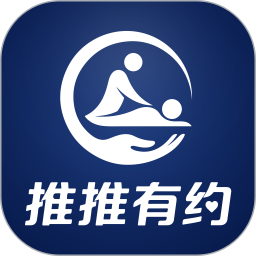 推推有约2026官方新版图标