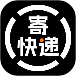 快递查询寄收单号2026官方新版图标