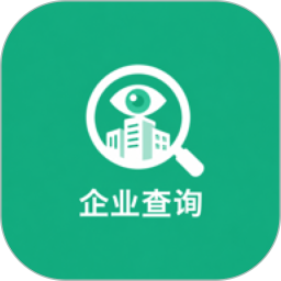 锐眼察企－企业信息查询2026官方新版图标