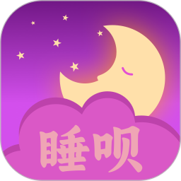 几时休2026官方新版图标